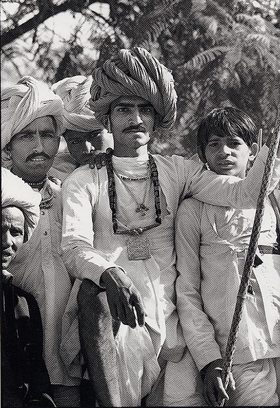 Jeunes nobles du Rajasthan, 1978