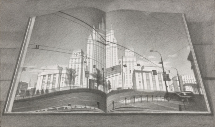 Moscou I